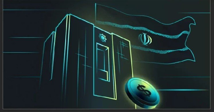 FinCEN’s IRGC Alert: Compliance Guide for Crypto Teams